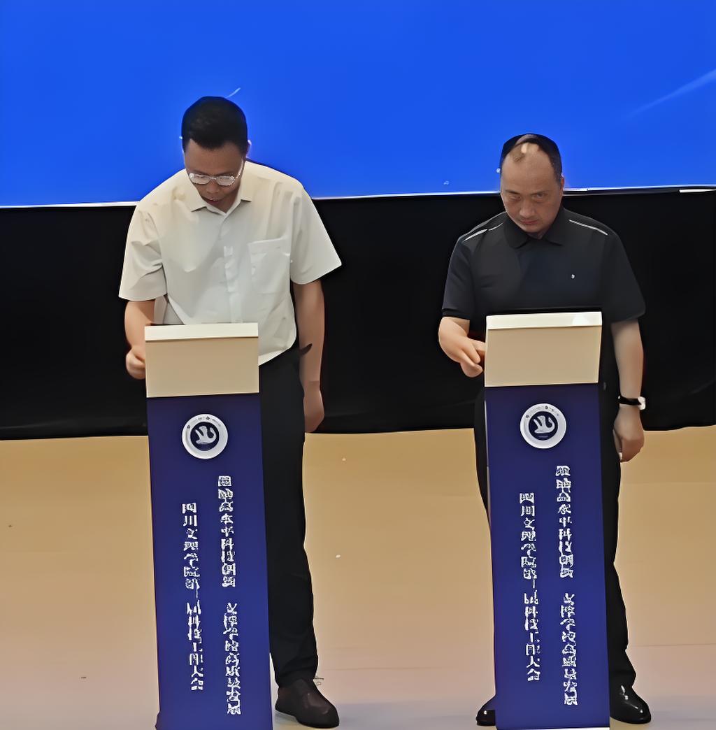“网空卫士训练中心”扎根达州