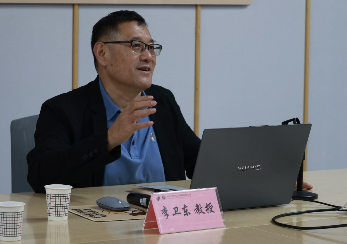 四川文理学院塔石人才特区学术沙龙第二十三期（大学科技园专场）成功举办