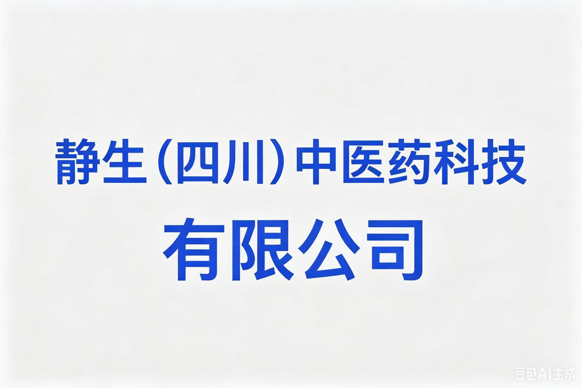 合作客户_copy_copy