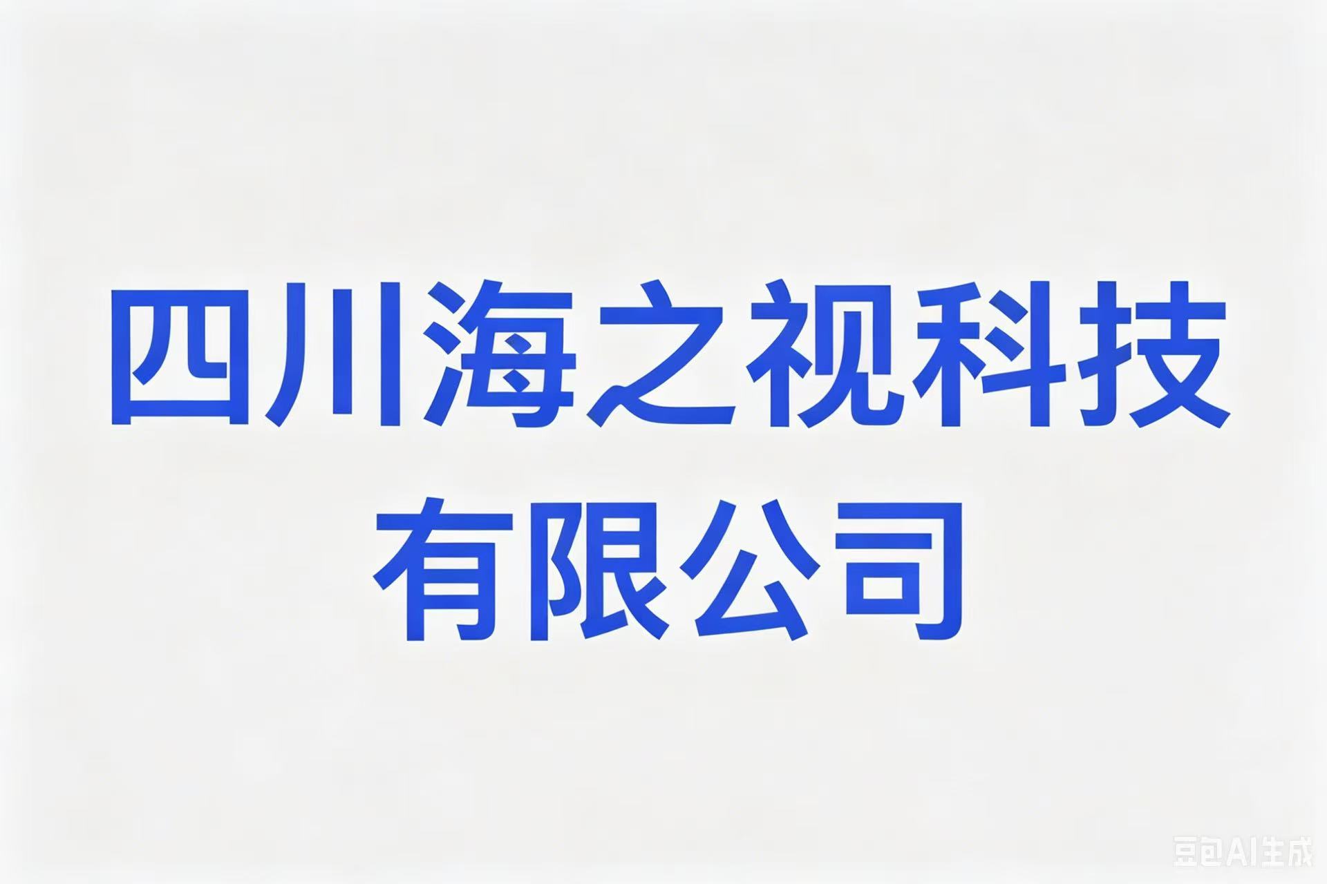 合作客户_copy_copy