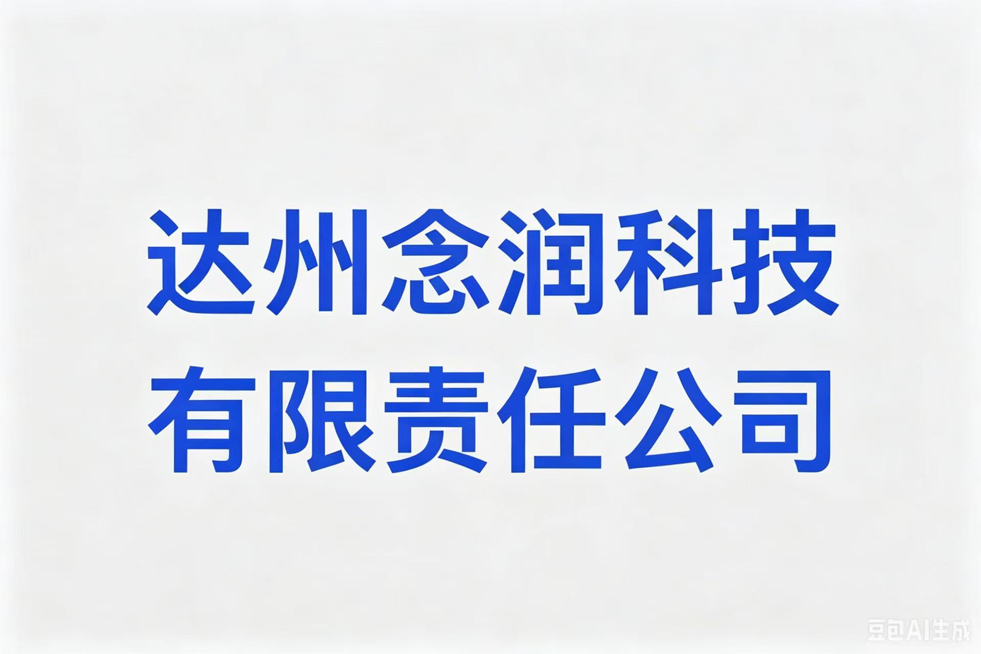 合作客户_copy_copy