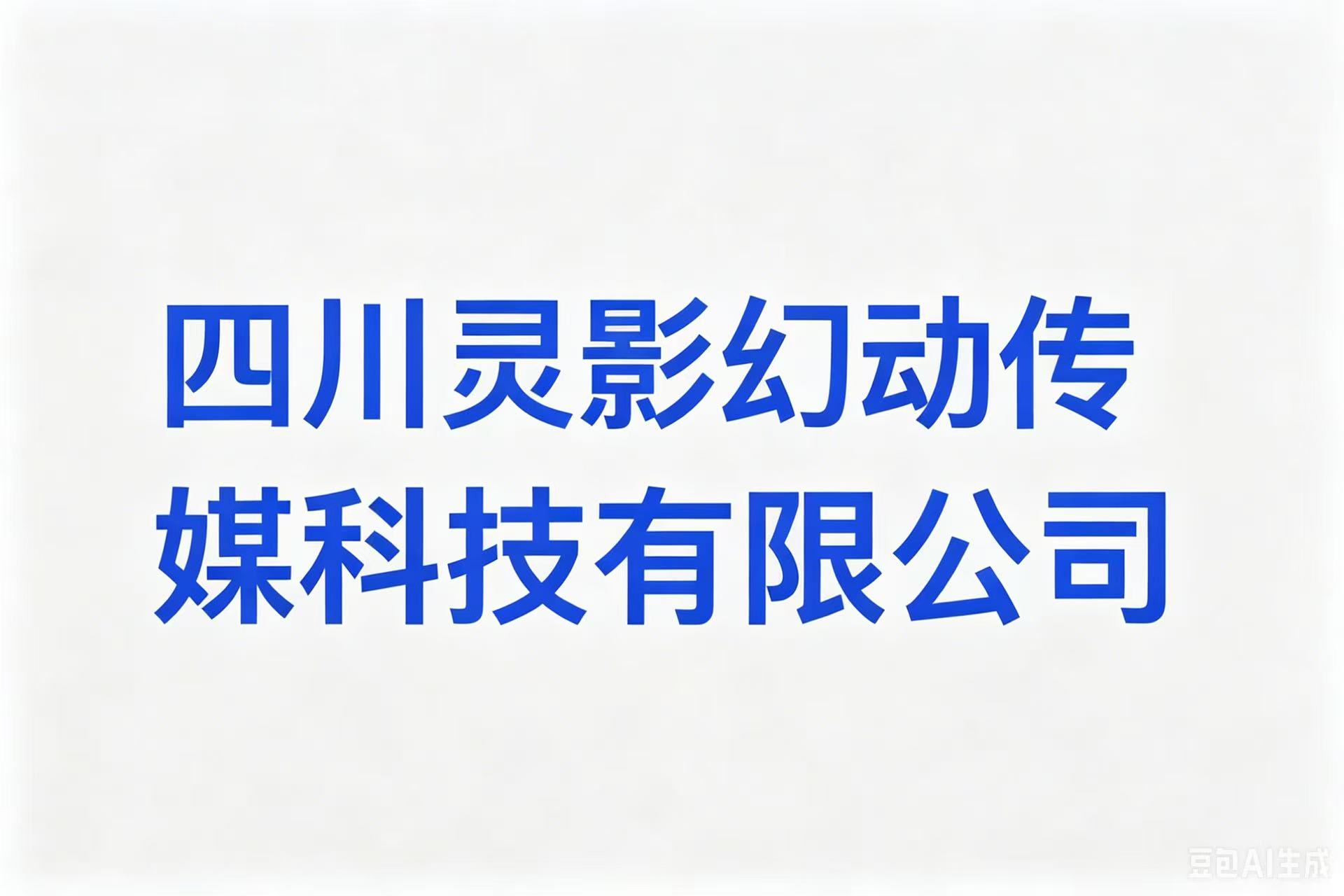 合作客户_copy_copy