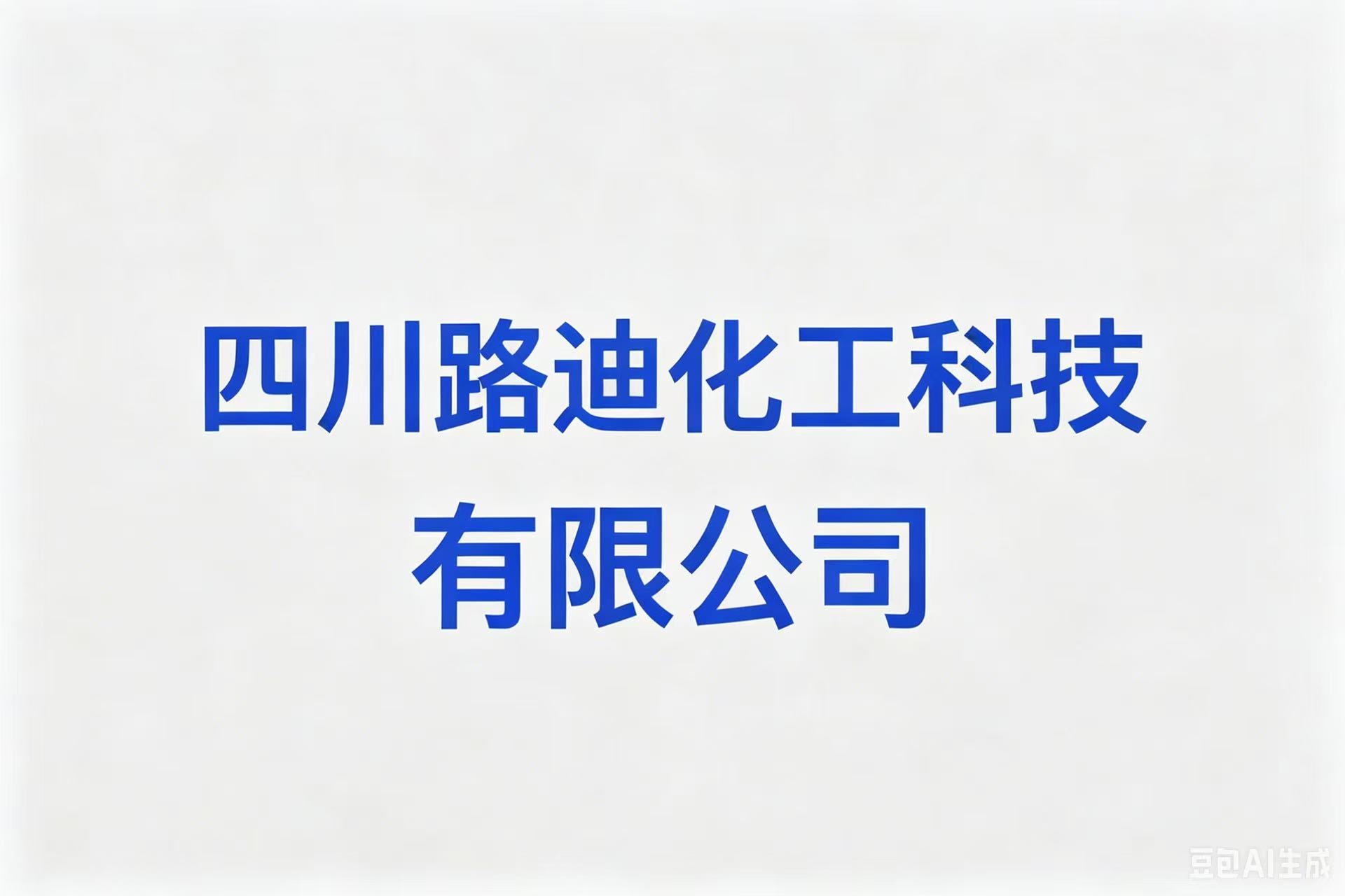 合作客户_copy_copy