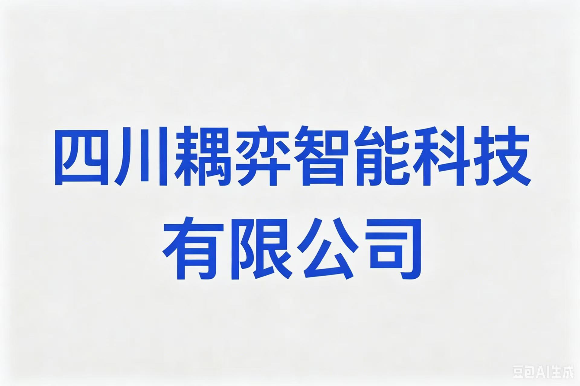 合作客户_copy_copy