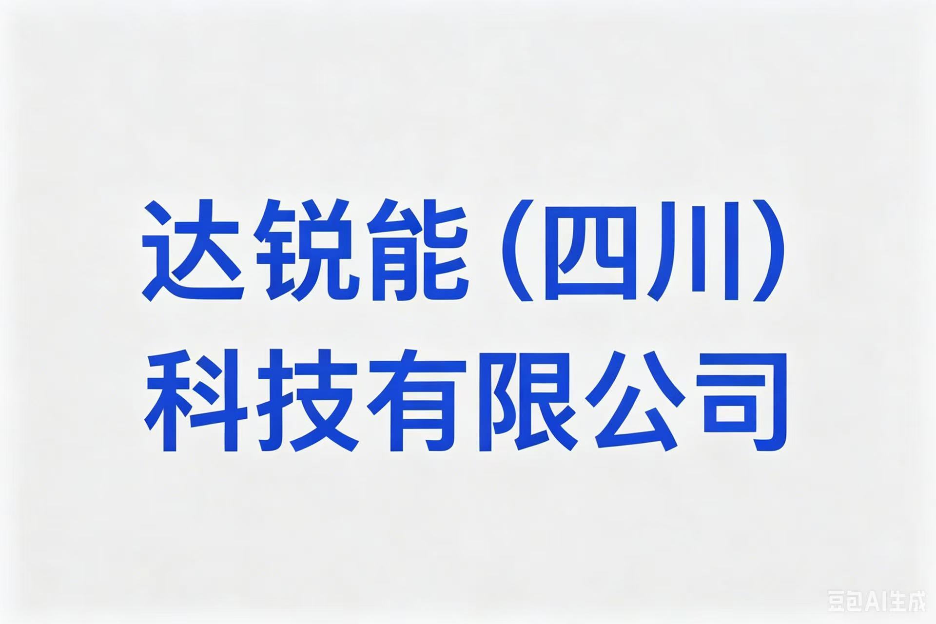 合作客户_copy_copy